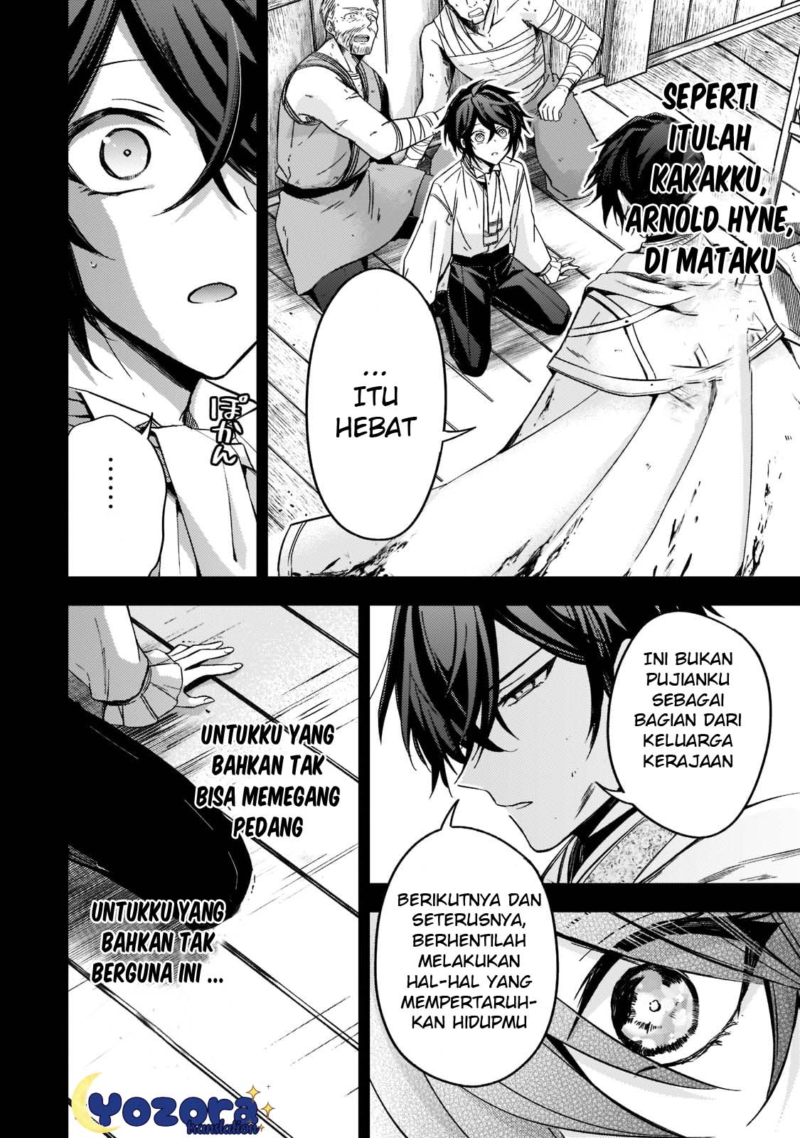 Loop 7-kaime no Akuyaku Reijou wa, Moto Tekikoku de Jiyuu Kimama na Hanayome Seikatsu wo Mankitsu suru Chapter 15 - halaman 9