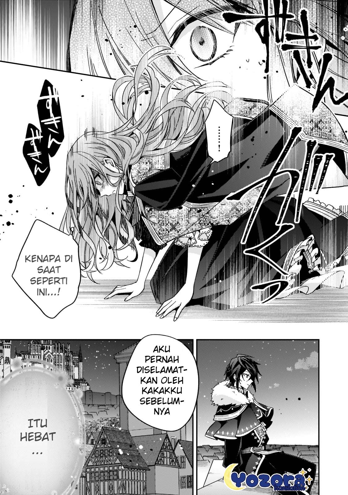 Loop 7-kaime no Akuyaku Reijou wa, Moto Tekikoku de Jiyuu Kimama na Hanayome Seikatsu wo Mankitsu suru Chapter 16 - halaman 12