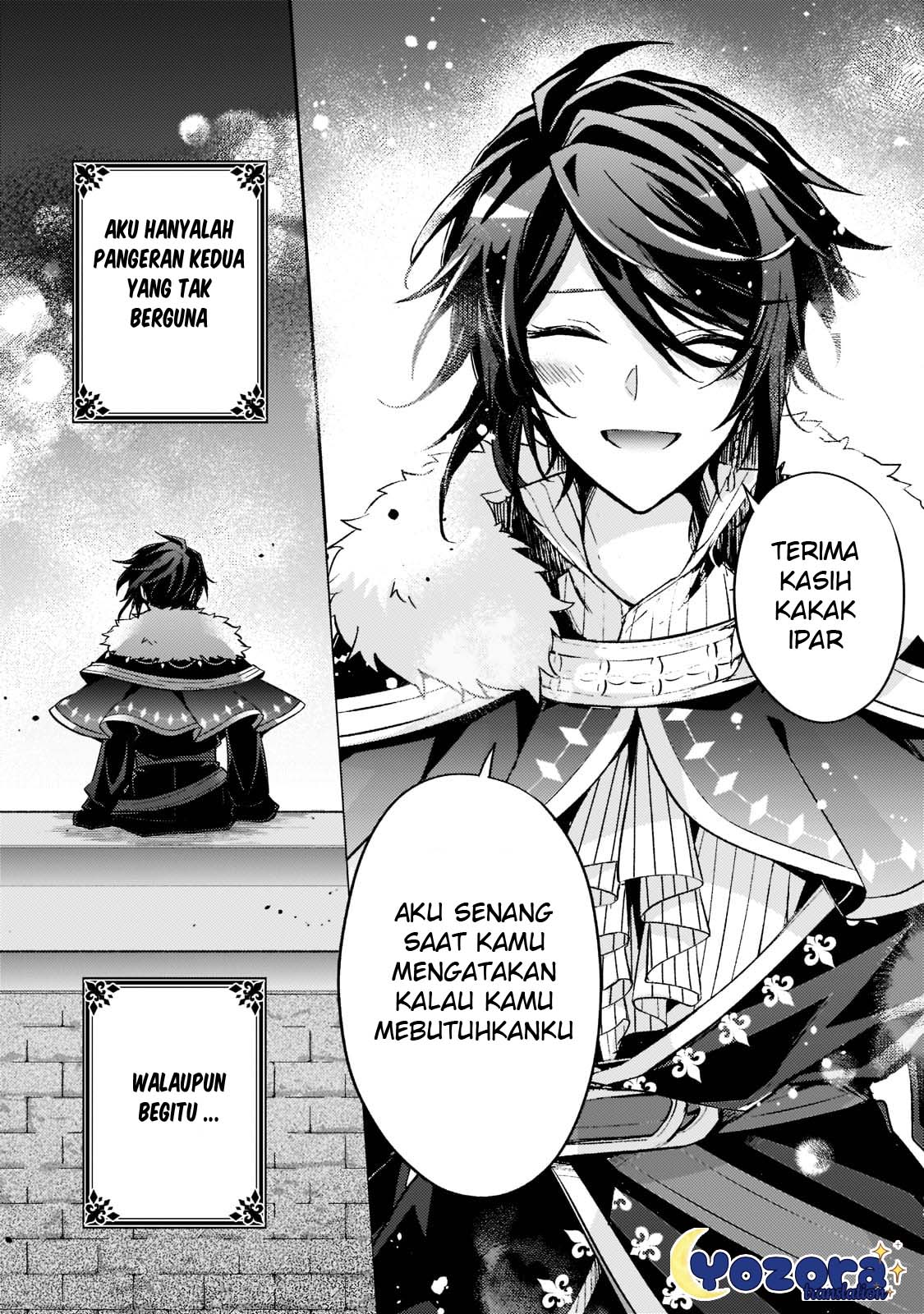 Loop 7-kaime no Akuyaku Reijou wa, Moto Tekikoku de Jiyuu Kimama na Hanayome Seikatsu wo Mankitsu suru Chapter 16 - halaman 14