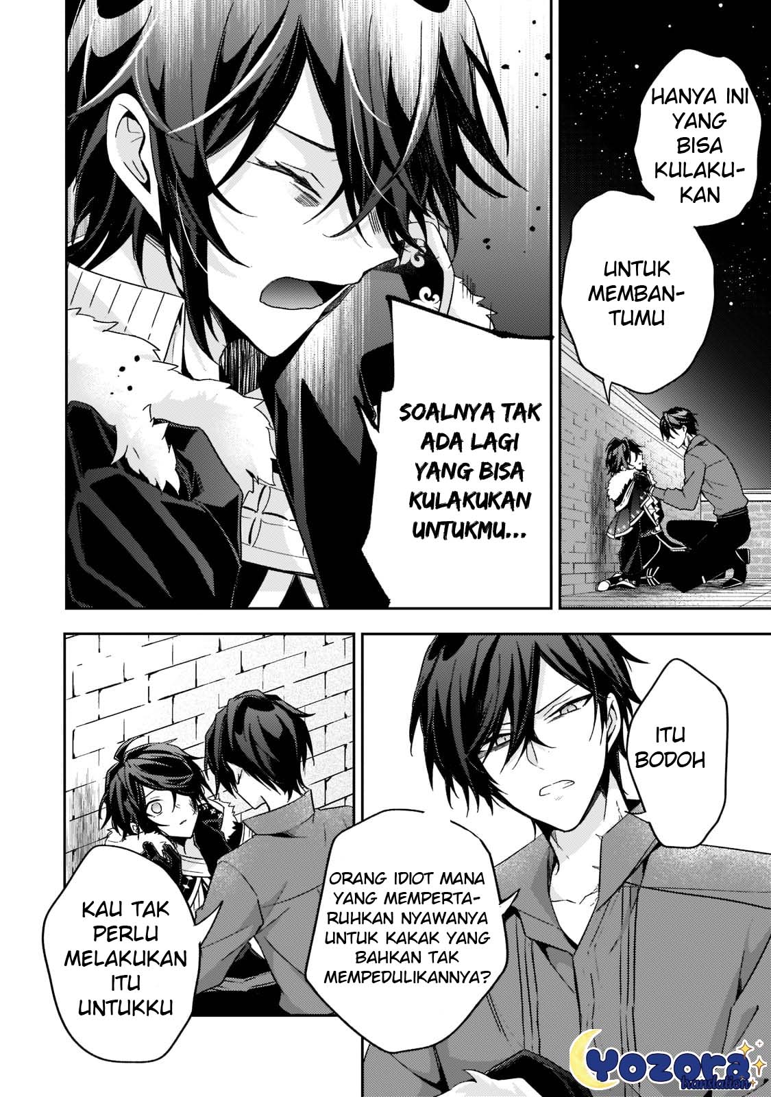 Loop 7-kaime no Akuyaku Reijou wa, Moto Tekikoku de Jiyuu Kimama na Hanayome Seikatsu wo Mankitsu suru Chapter 16 - halaman 21