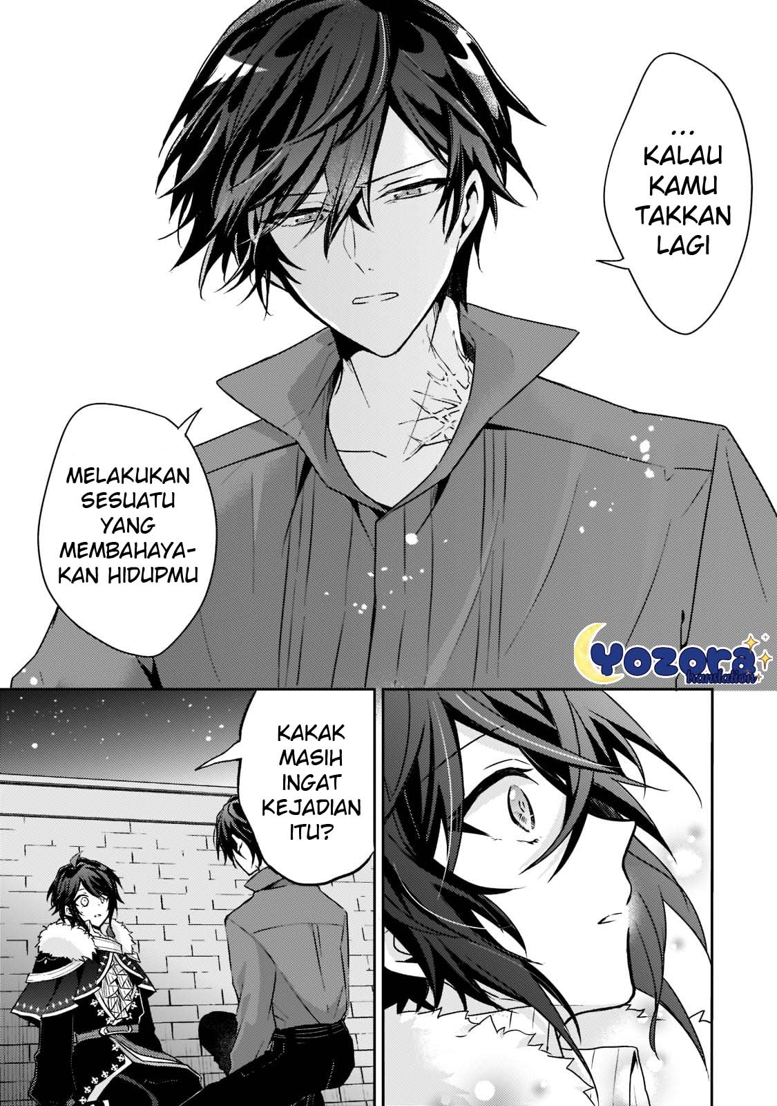 Loop 7-kaime no Akuyaku Reijou wa, Moto Tekikoku de Jiyuu Kimama na Hanayome Seikatsu wo Mankitsu suru Chapter 16 - halaman 26