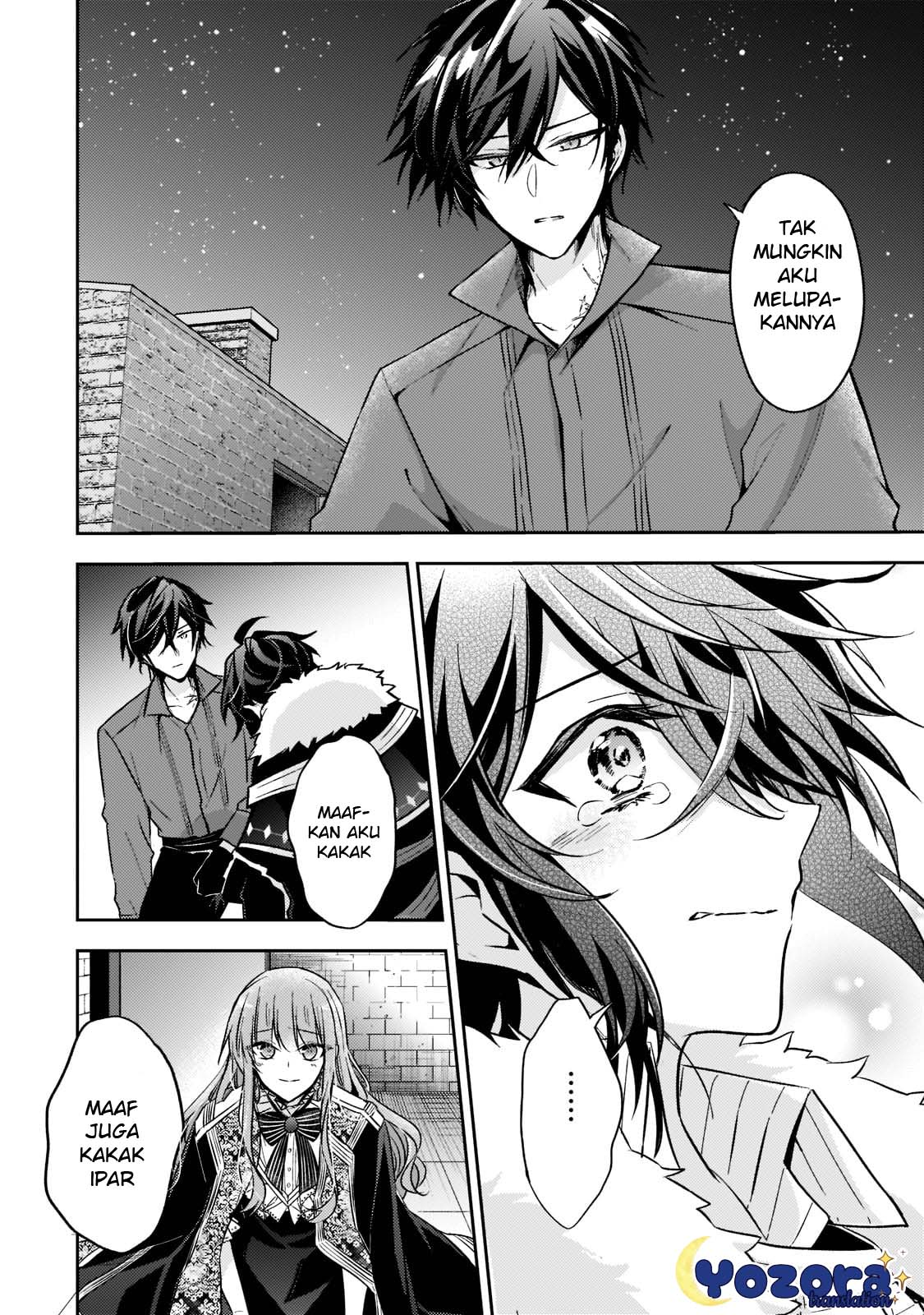 Loop 7-kaime no Akuyaku Reijou wa, Moto Tekikoku de Jiyuu Kimama na Hanayome Seikatsu wo Mankitsu suru Chapter 16 - halaman 27
