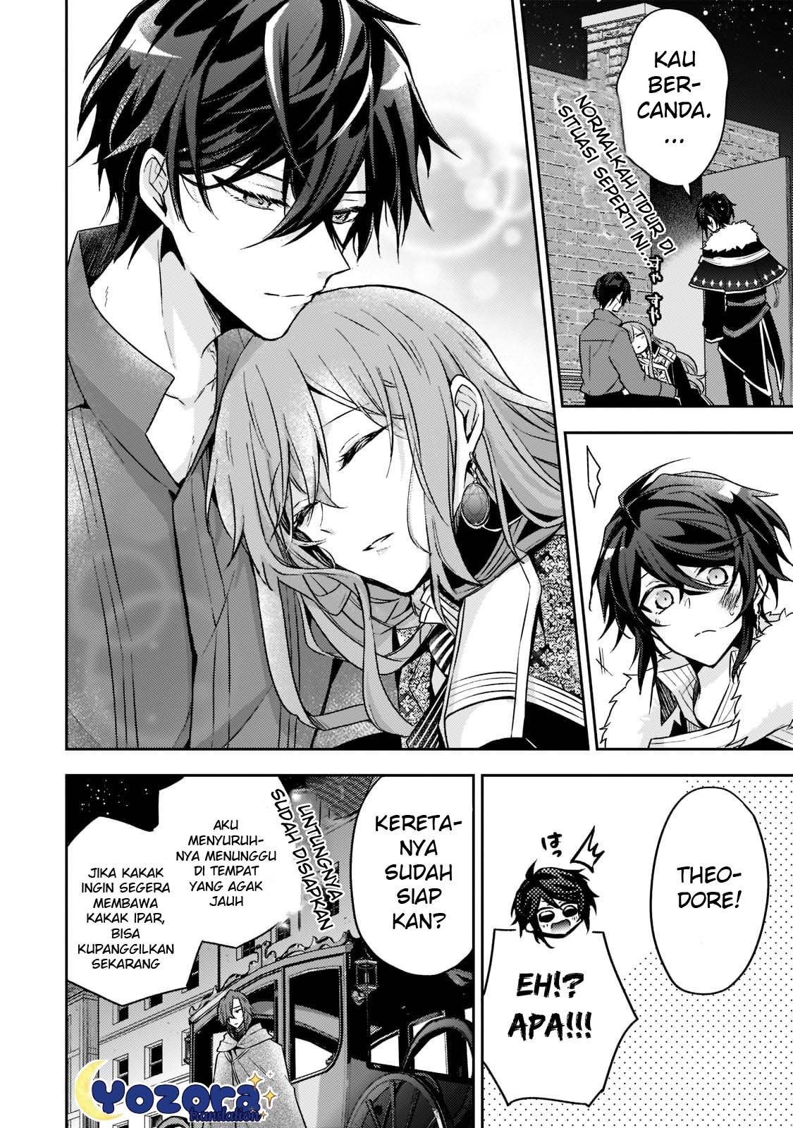 Loop 7-kaime no Akuyaku Reijou wa, Moto Tekikoku de Jiyuu Kimama na Hanayome Seikatsu wo Mankitsu suru Chapter 16 - halaman 31
