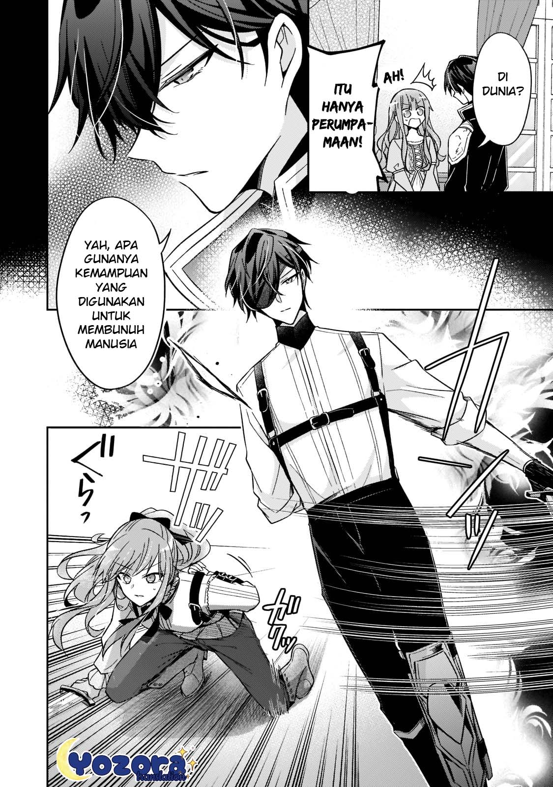 Loop 7-kaime no Akuyaku Reijou wa, Moto Tekikoku de Jiyuu Kimama na Hanayome Seikatsu wo Mankitsu suru Chapter 17 - halaman 15
