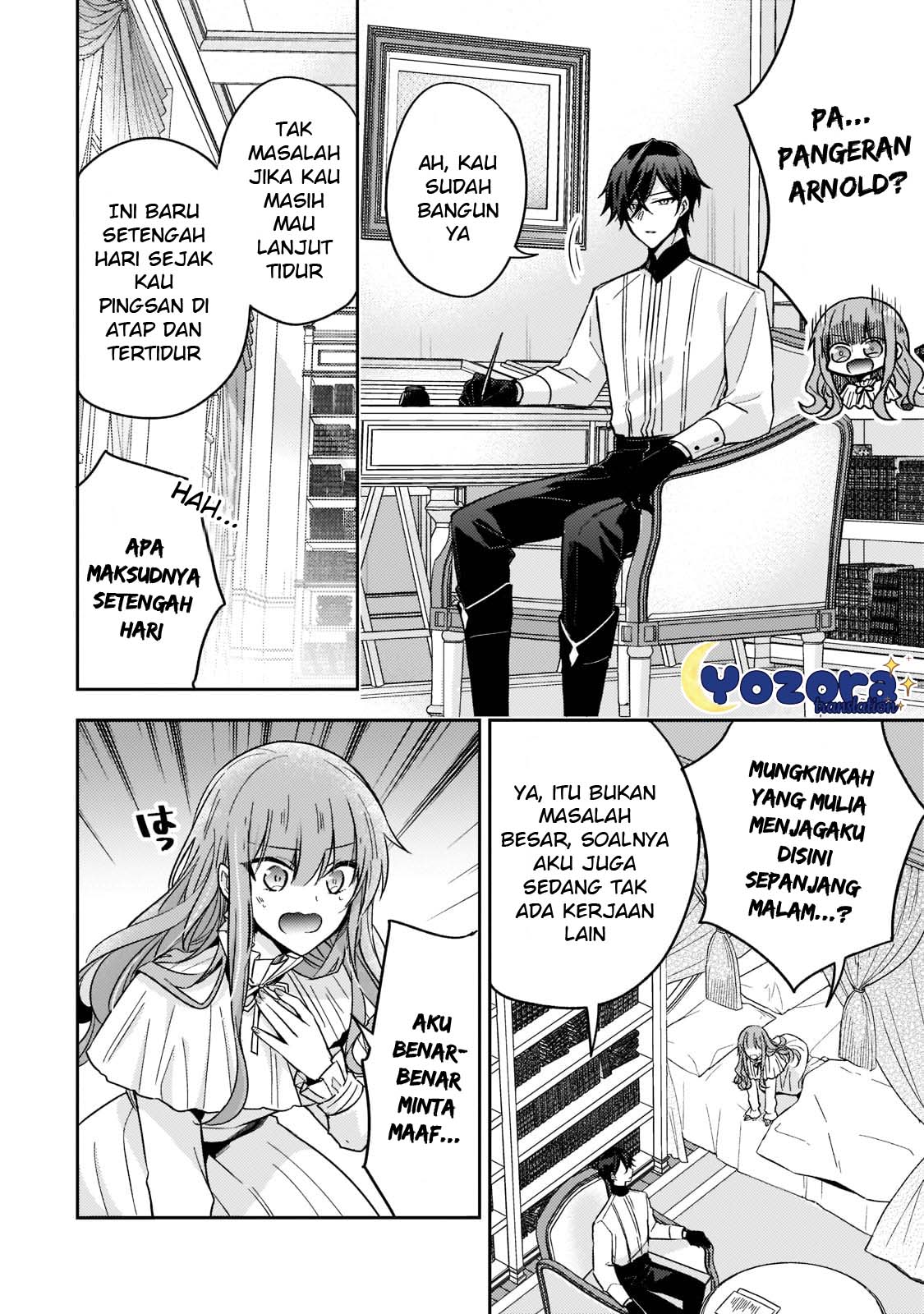 Loop 7-kaime no Akuyaku Reijou wa, Moto Tekikoku de Jiyuu Kimama na Hanayome Seikatsu wo Mankitsu suru Chapter 17 - halaman 3