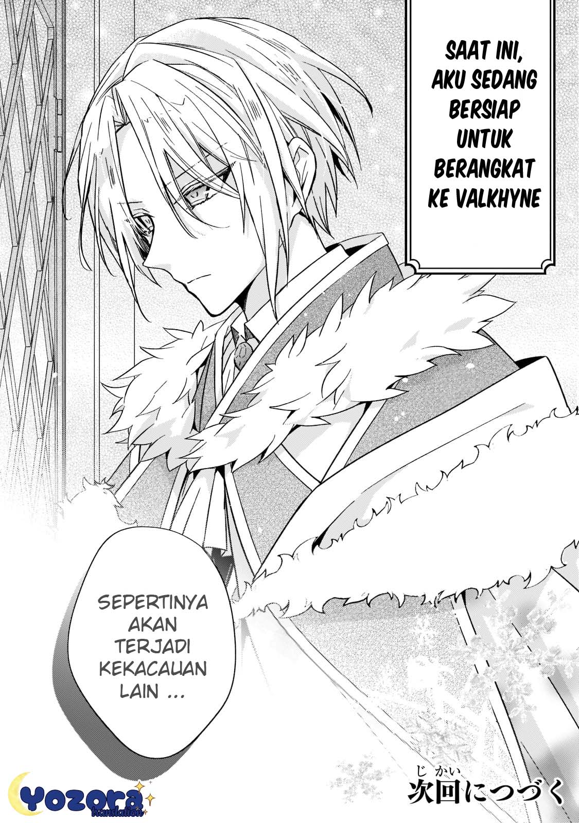 Loop 7-kaime no Akuyaku Reijou wa, Moto Tekikoku de Jiyuu Kimama na Hanayome Seikatsu wo Mankitsu suru Chapter 17 - halaman 33