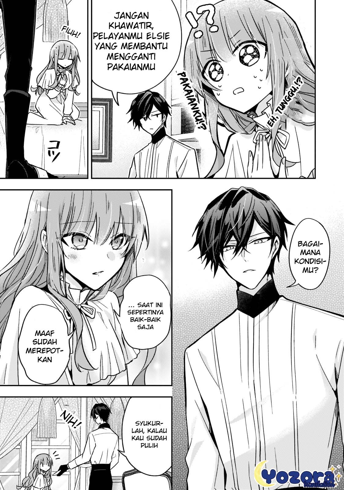 Loop 7-kaime no Akuyaku Reijou wa, Moto Tekikoku de Jiyuu Kimama na Hanayome Seikatsu wo Mankitsu suru Chapter 17 - halaman 4