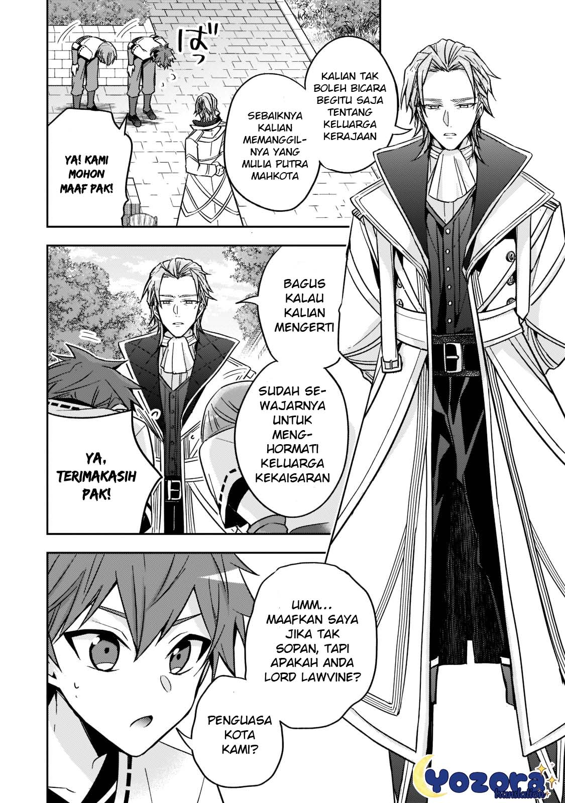 Loop 7-kaime no Akuyaku Reijou wa, Moto Tekikoku de Jiyuu Kimama na Hanayome Seikatsu wo Mankitsu suru Chapter 18 - halaman 13