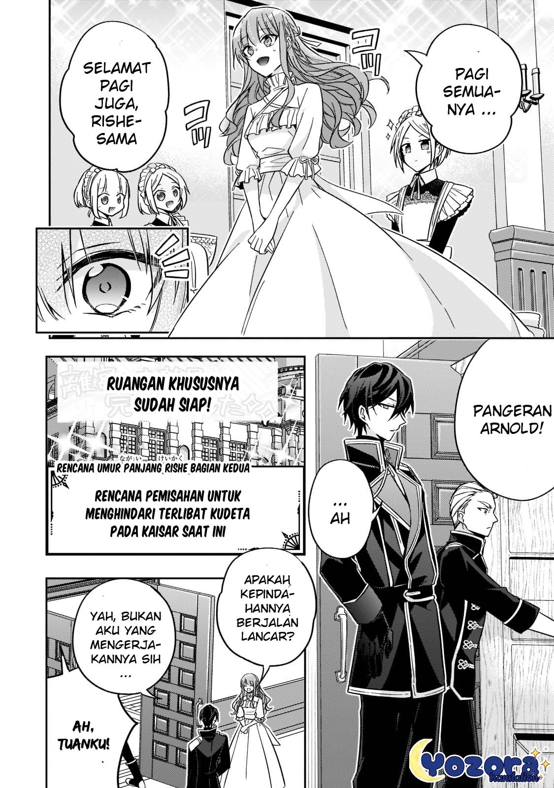 Loop 7-kaime no Akuyaku Reijou wa, Moto Tekikoku de Jiyuu Kimama na Hanayome Seikatsu wo Mankitsu suru Chapter 18 - halaman 21