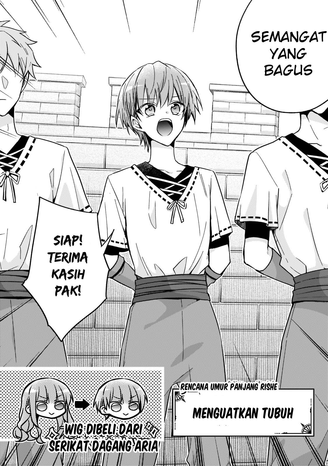 Loop 7-kaime no Akuyaku Reijou wa, Moto Tekikoku de Jiyuu Kimama na Hanayome Seikatsu wo Mankitsu suru Chapter 18 - halaman 3