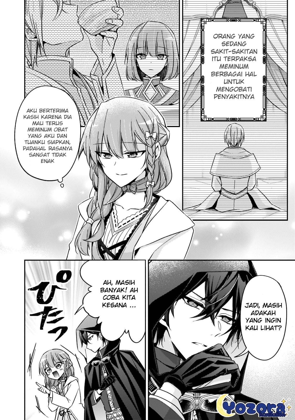 Loop 7-kaime no Akuyaku Reijou wa, Moto Tekikoku de Jiyuu Kimama na Hanayome Seikatsu wo Mankitsu suru Chapter 19 - halaman 11