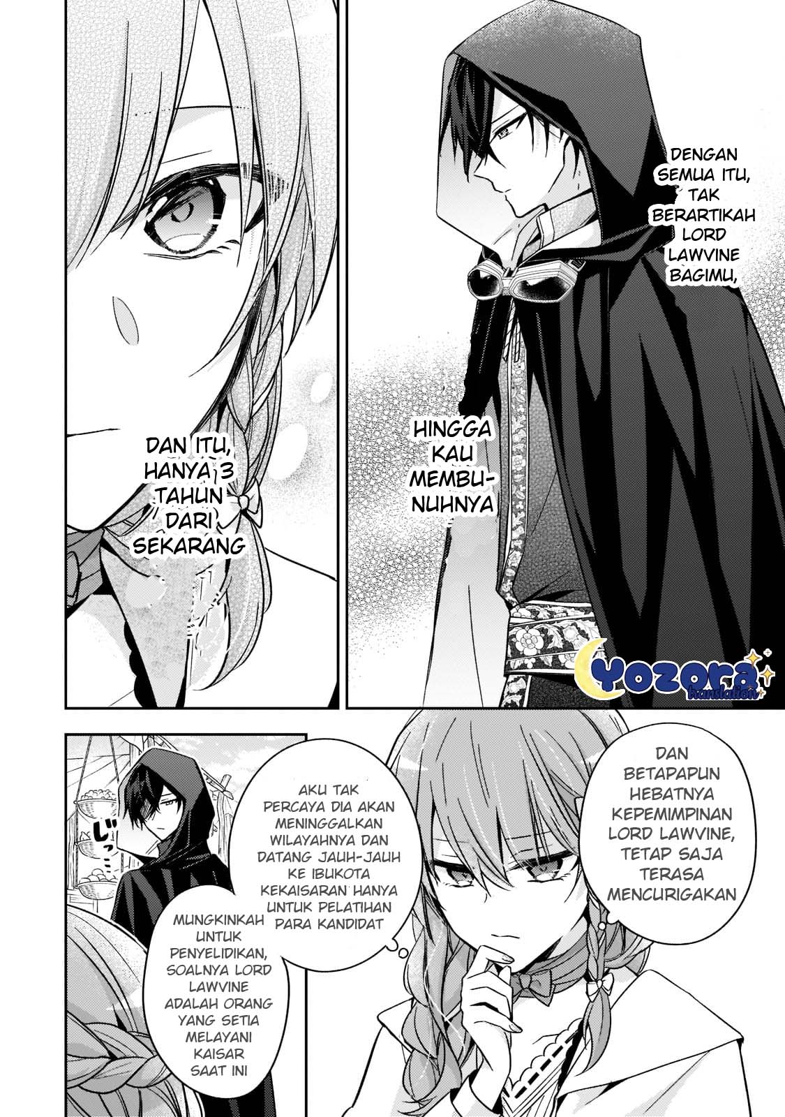 Loop 7-kaime no Akuyaku Reijou wa, Moto Tekikoku de Jiyuu Kimama na Hanayome Seikatsu wo Mankitsu suru Chapter 19 - halaman 15