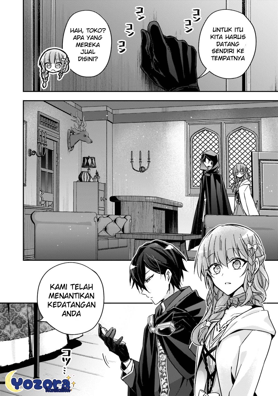 Loop 7-kaime no Akuyaku Reijou wa, Moto Tekikoku de Jiyuu Kimama na Hanayome Seikatsu wo Mankitsu suru Chapter 19 - halaman 19