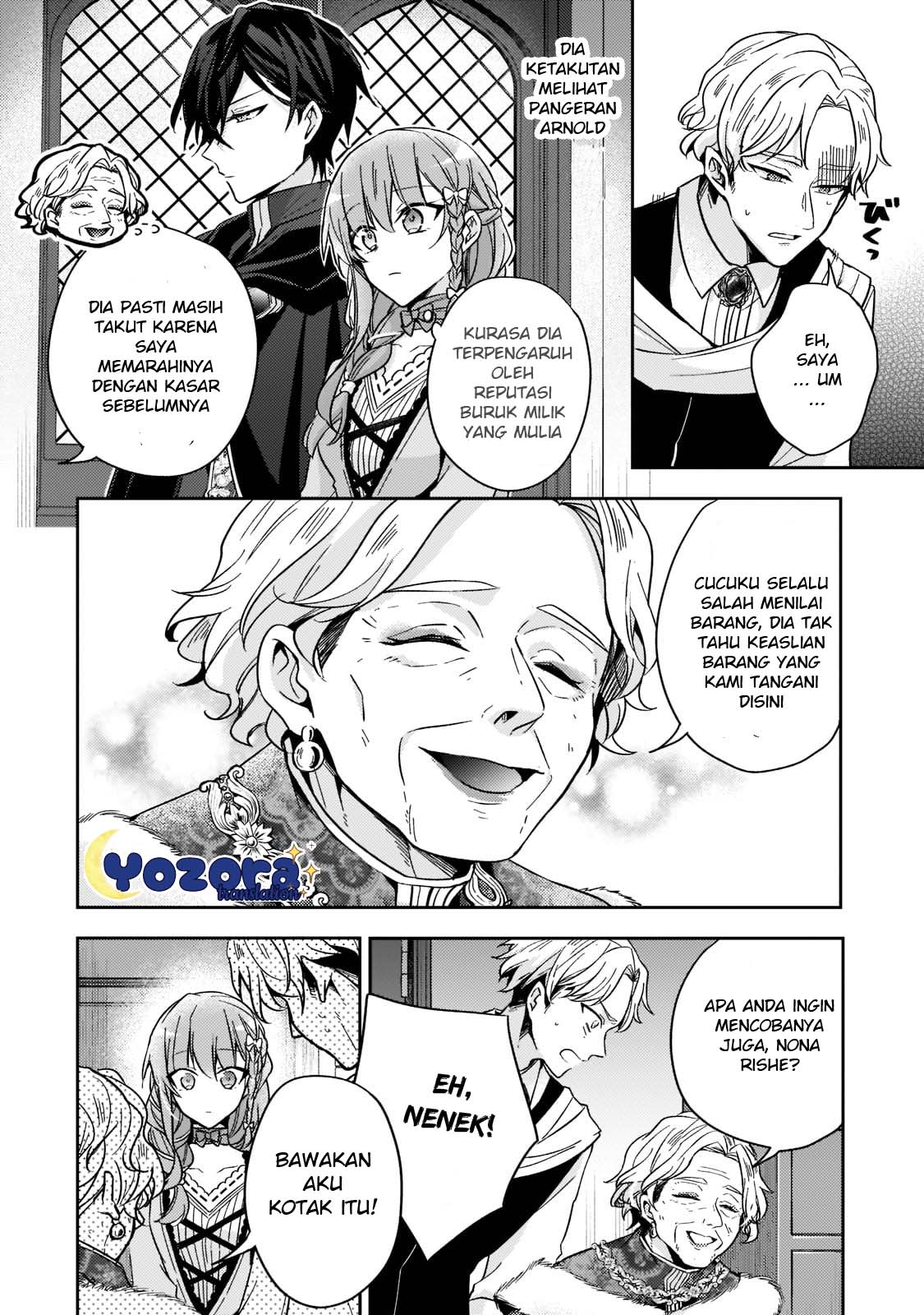 Loop 7-kaime no Akuyaku Reijou wa, Moto Tekikoku de Jiyuu Kimama na Hanayome Seikatsu wo Mankitsu suru Chapter 19 - halaman 21