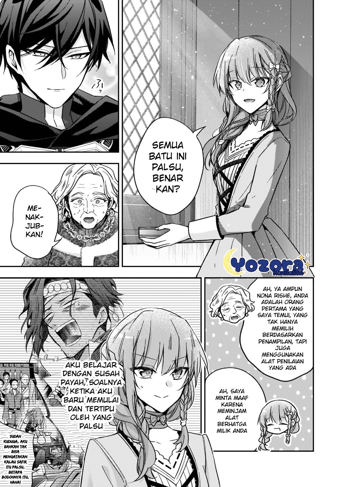 Loop 7-kaime no Akuyaku Reijou wa, Moto Tekikoku de Jiyuu Kimama na Hanayome Seikatsu wo Mankitsu suru Chapter 19 - halaman 26