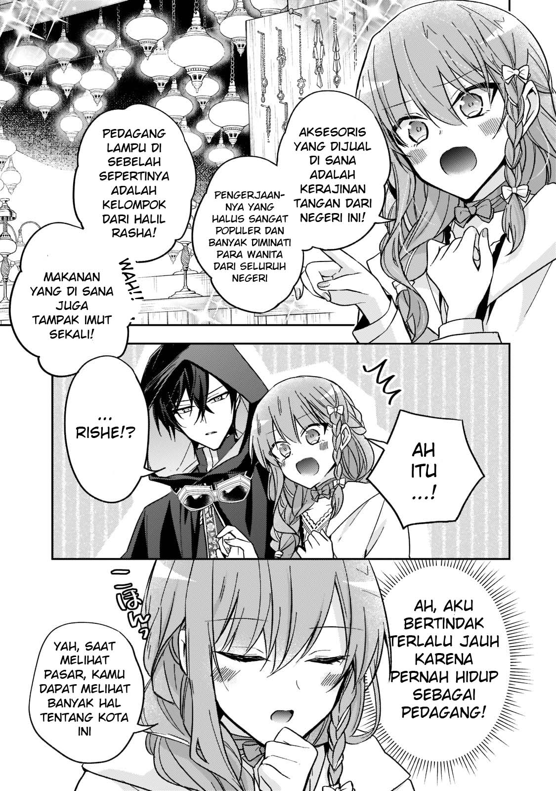 Loop 7-kaime no Akuyaku Reijou wa, Moto Tekikoku de Jiyuu Kimama na Hanayome Seikatsu wo Mankitsu suru Chapter 19 - halaman 4