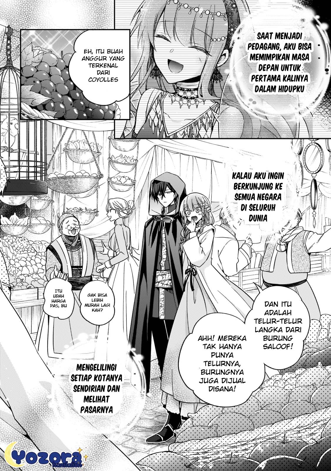 Loop 7-kaime no Akuyaku Reijou wa, Moto Tekikoku de Jiyuu Kimama na Hanayome Seikatsu wo Mankitsu suru Chapter 19 - halaman 7