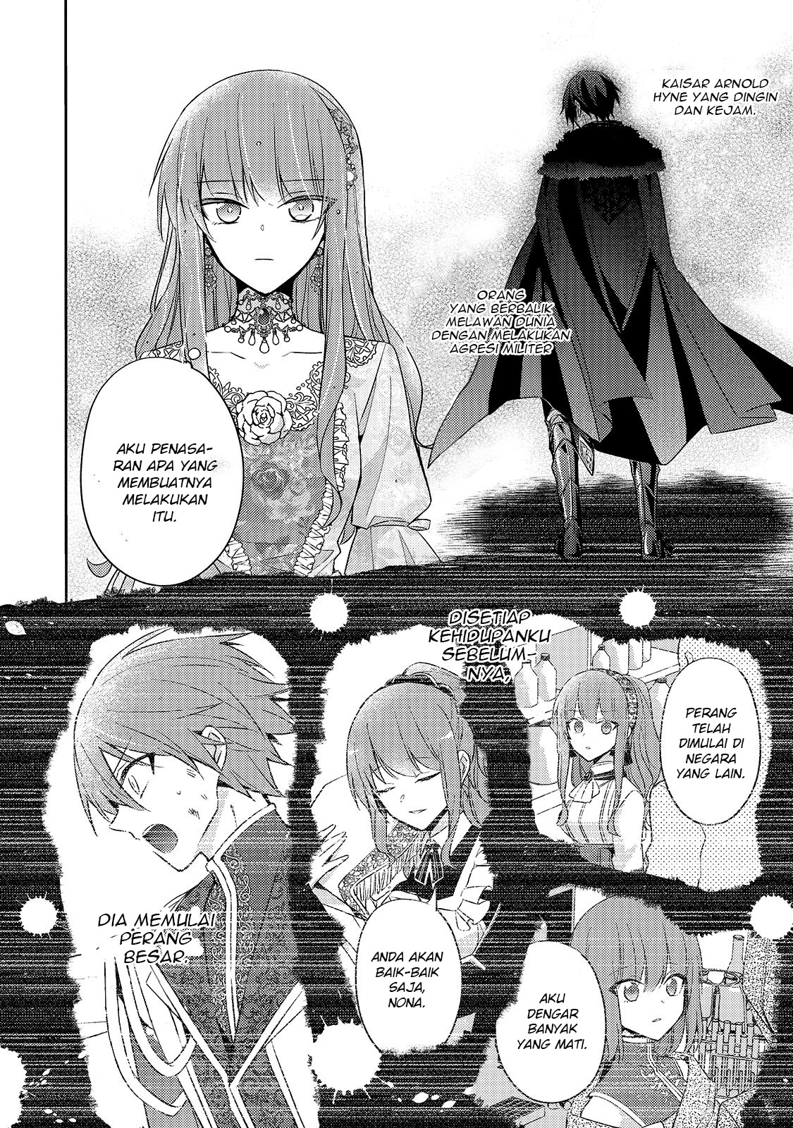 Loop 7-kaime no Akuyaku Reijou wa, Moto Tekikoku de Jiyuu Kimama na Hanayome Seikatsu wo Mankitsu suru Chapter 2 - halaman 11