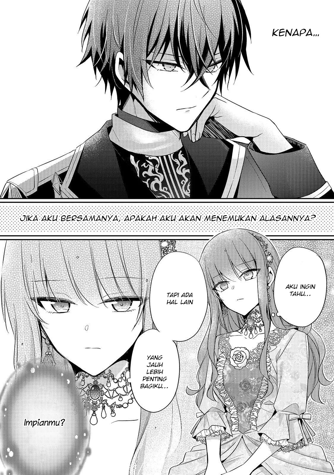 Loop 7-kaime no Akuyaku Reijou wa, Moto Tekikoku de Jiyuu Kimama na Hanayome Seikatsu wo Mankitsu suru Chapter 2 - halaman 12