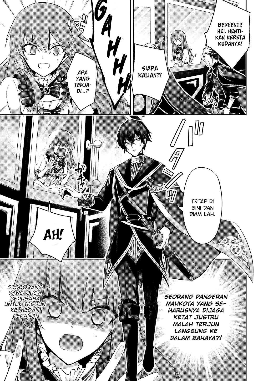 Loop 7-kaime no Akuyaku Reijou wa, Moto Tekikoku de Jiyuu Kimama na Hanayome Seikatsu wo Mankitsu suru Chapter 2 - halaman 24