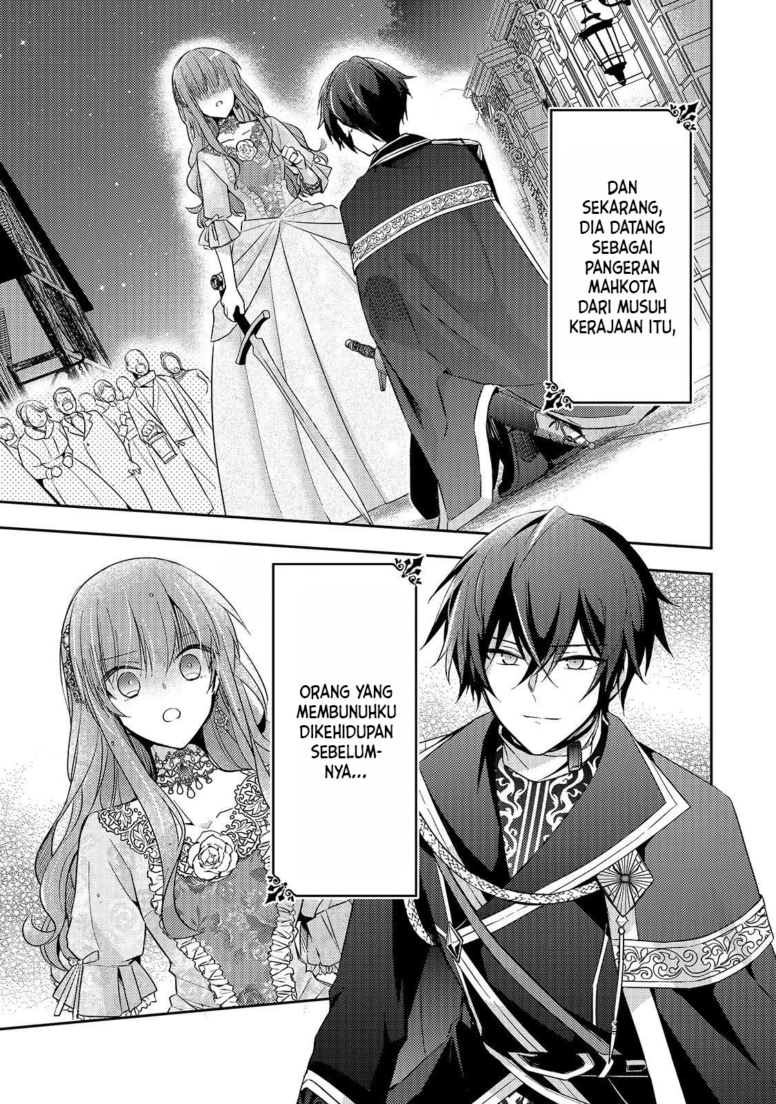 Loop 7-kaime no Akuyaku Reijou wa, Moto Tekikoku de Jiyuu Kimama na Hanayome Seikatsu wo Mankitsu suru Chapter 2 - halaman 4
