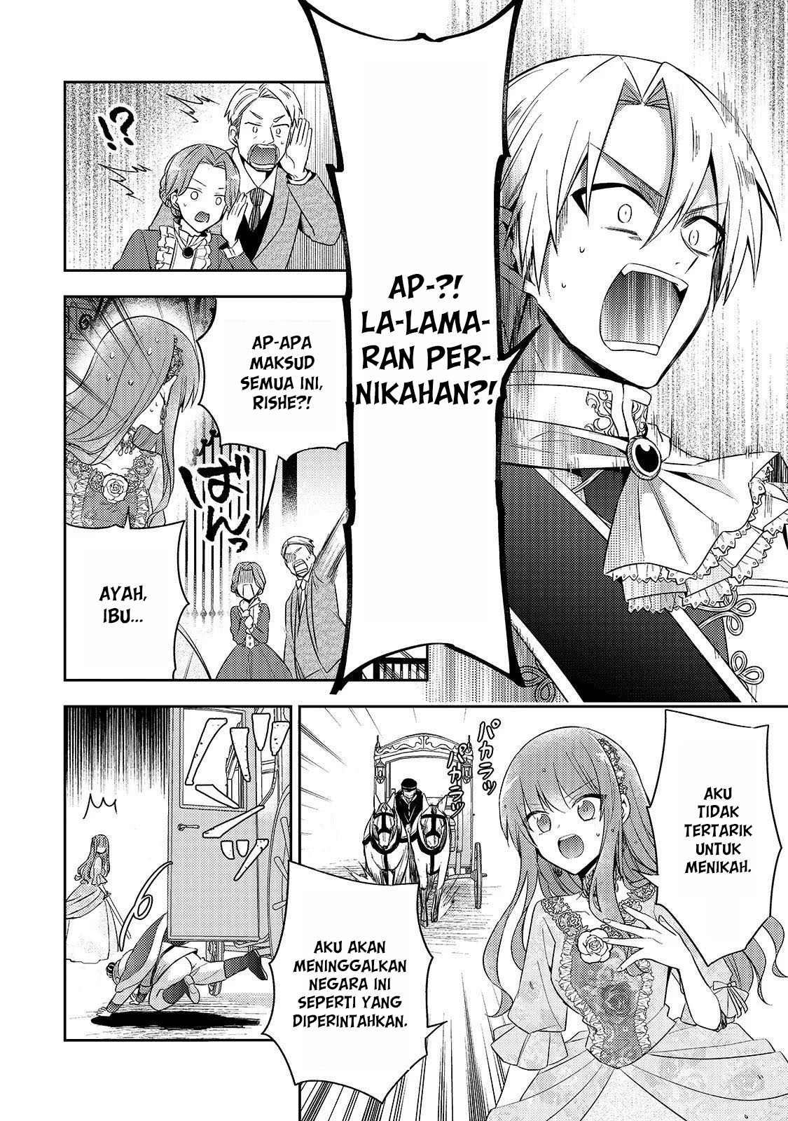 Loop 7-kaime no Akuyaku Reijou wa, Moto Tekikoku de Jiyuu Kimama na Hanayome Seikatsu wo Mankitsu suru Chapter 2 - halaman 5