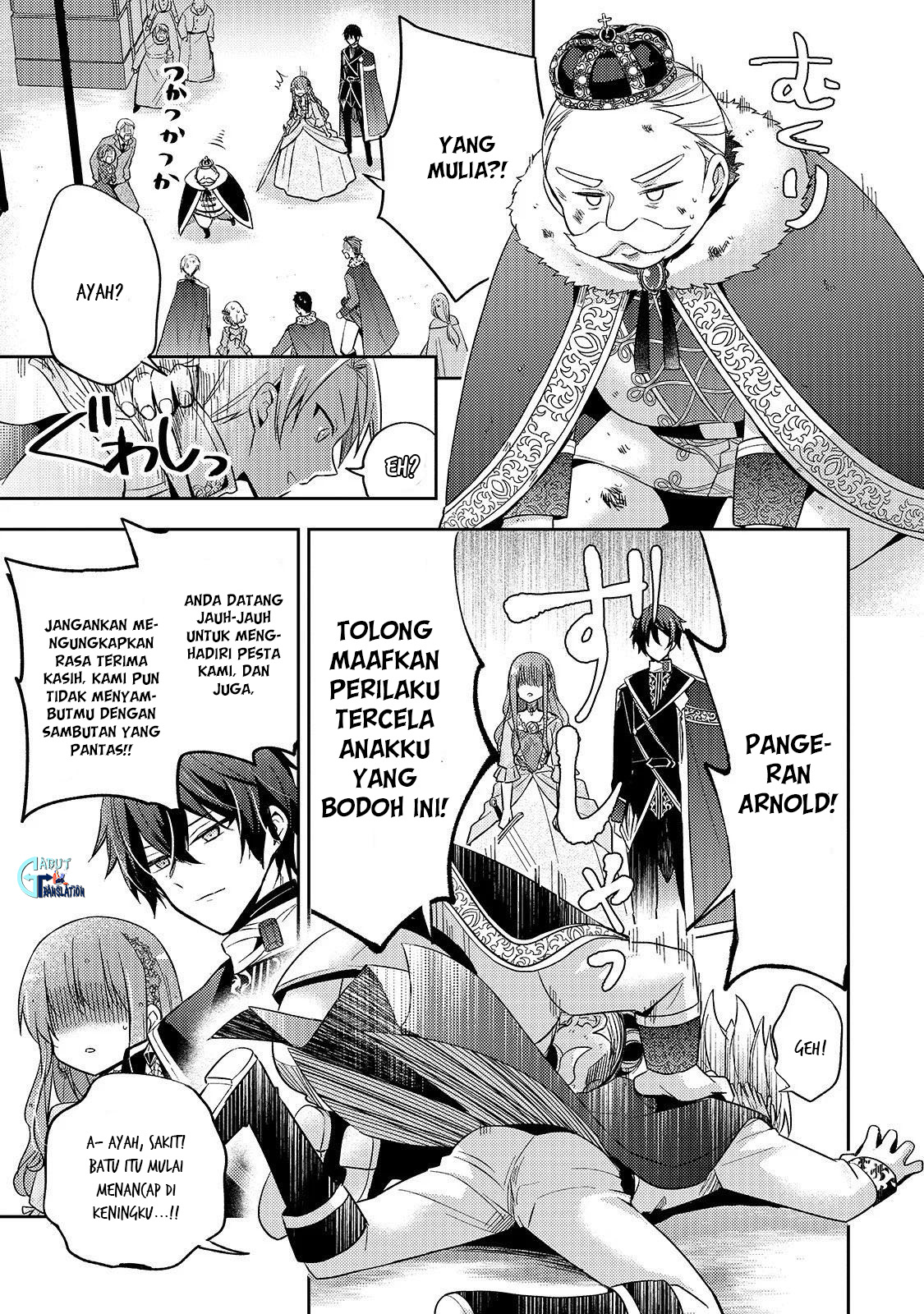 Loop 7-kaime no Akuyaku Reijou wa, Moto Tekikoku de Jiyuu Kimama na Hanayome Seikatsu wo Mankitsu suru Chapter 2 - halaman 6