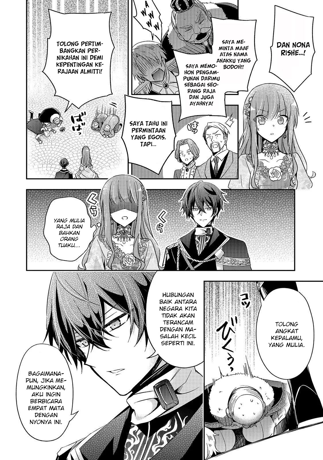 Loop 7-kaime no Akuyaku Reijou wa, Moto Tekikoku de Jiyuu Kimama na Hanayome Seikatsu wo Mankitsu suru Chapter 2 - halaman 7