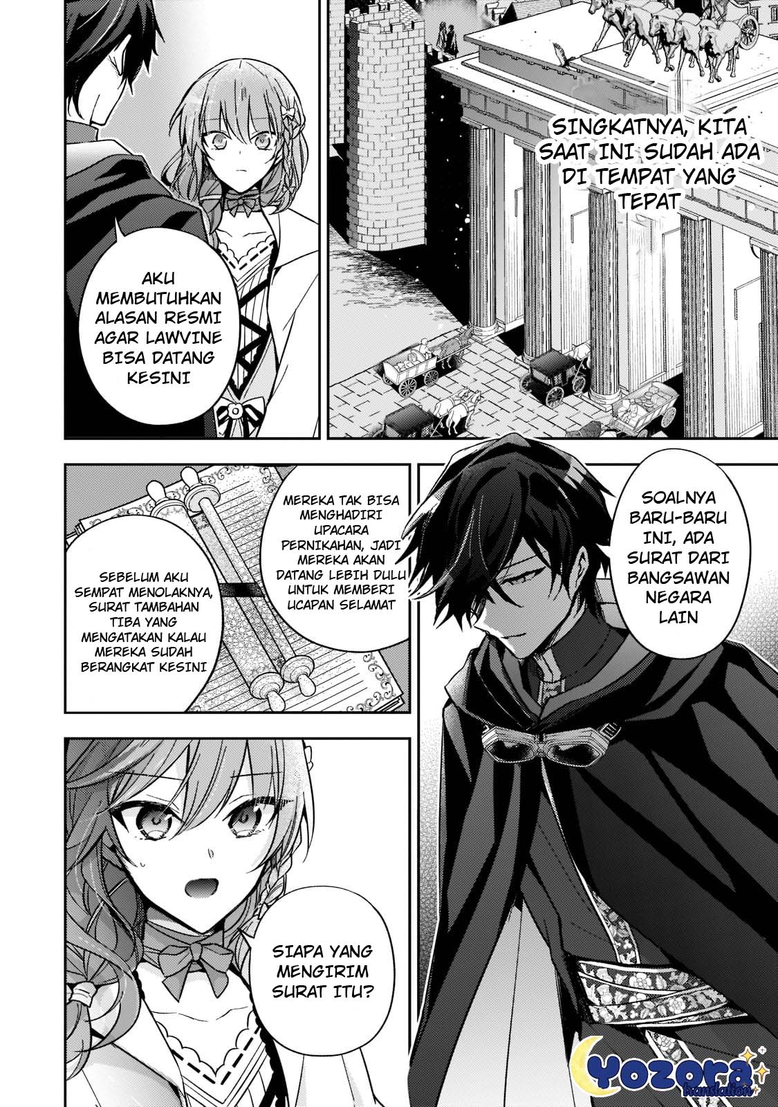 Loop 7-kaime no Akuyaku Reijou wa, Moto Tekikoku de Jiyuu Kimama na Hanayome Seikatsu wo Mankitsu suru Chapter 20 - halaman 17