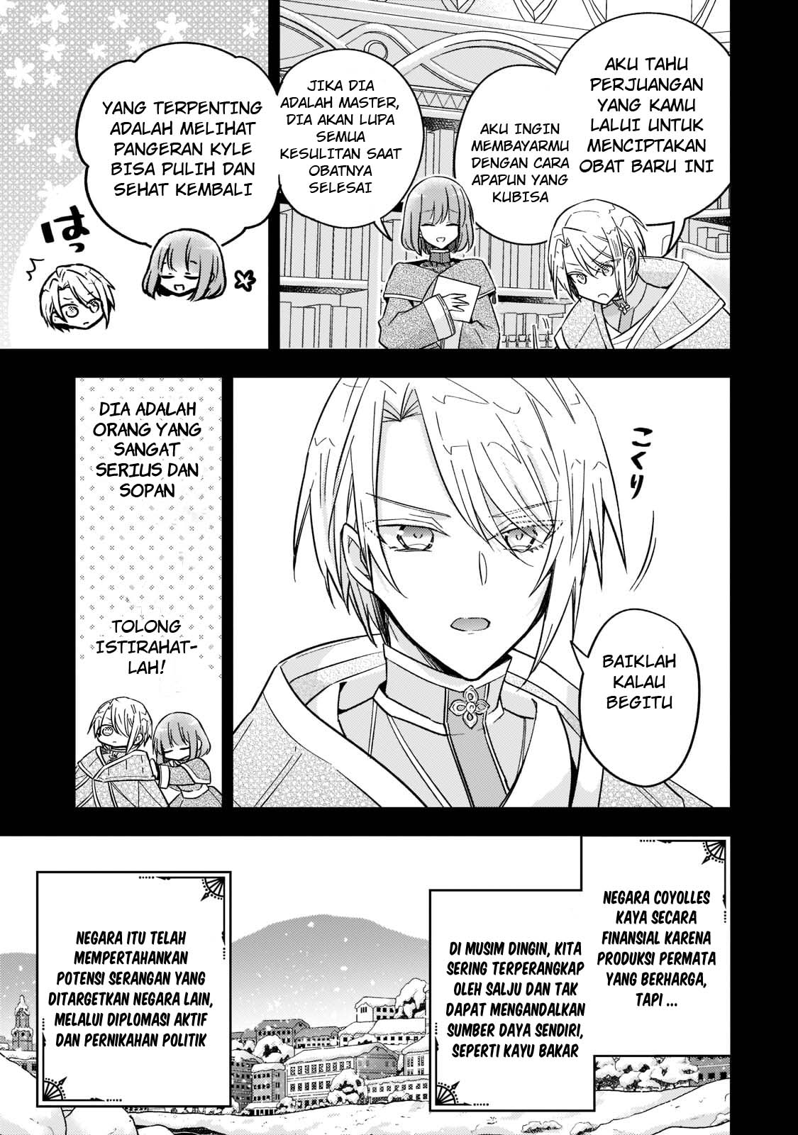 Loop 7-kaime no Akuyaku Reijou wa, Moto Tekikoku de Jiyuu Kimama na Hanayome Seikatsu wo Mankitsu suru Chapter 20 - halaman 22
