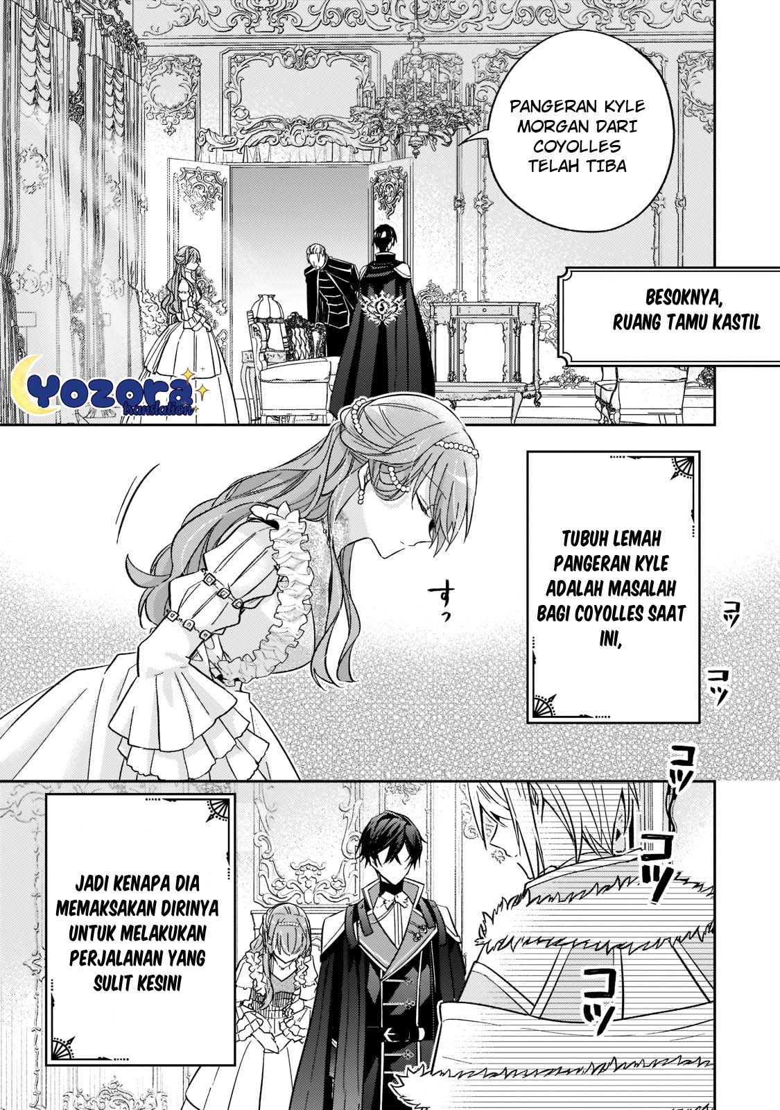 Loop 7-kaime no Akuyaku Reijou wa, Moto Tekikoku de Jiyuu Kimama na Hanayome Seikatsu wo Mankitsu suru Chapter 20 - halaman 24