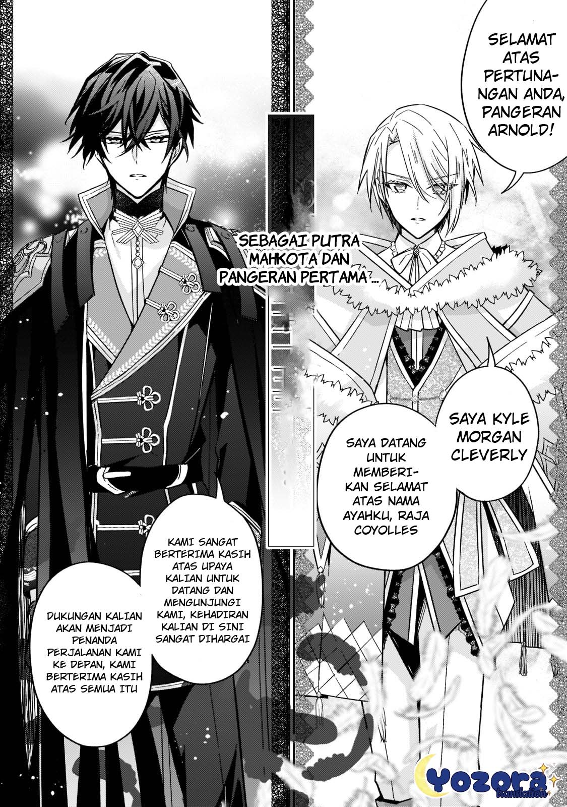 Loop 7-kaime no Akuyaku Reijou wa, Moto Tekikoku de Jiyuu Kimama na Hanayome Seikatsu wo Mankitsu suru Chapter 20 - halaman 25