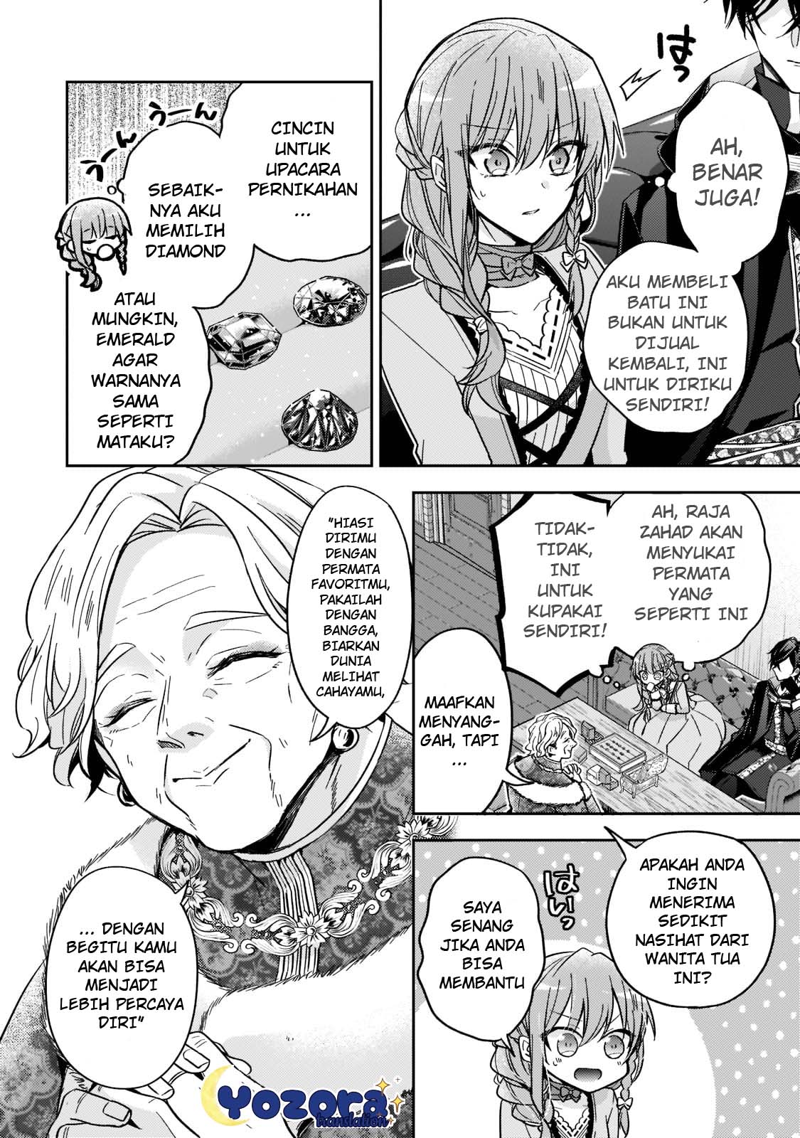 Loop 7-kaime no Akuyaku Reijou wa, Moto Tekikoku de Jiyuu Kimama na Hanayome Seikatsu wo Mankitsu suru Chapter 20 - halaman 3