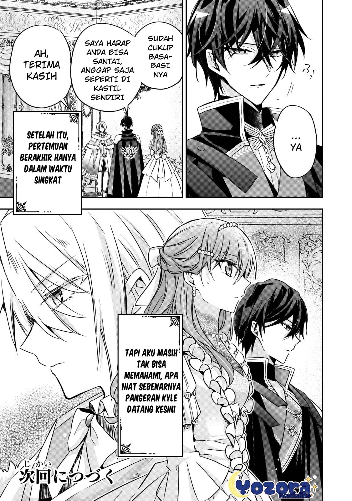 Loop 7-kaime no Akuyaku Reijou wa, Moto Tekikoku de Jiyuu Kimama na Hanayome Seikatsu wo Mankitsu suru Chapter 20 - halaman 32