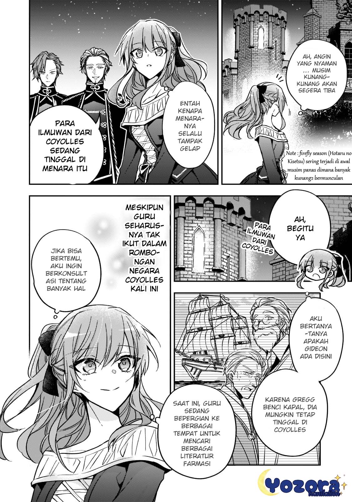 Loop 7-kaime no Akuyaku Reijou wa, Moto Tekikoku de Jiyuu Kimama na Hanayome Seikatsu wo Mankitsu suru Chapter 21 - halaman 11