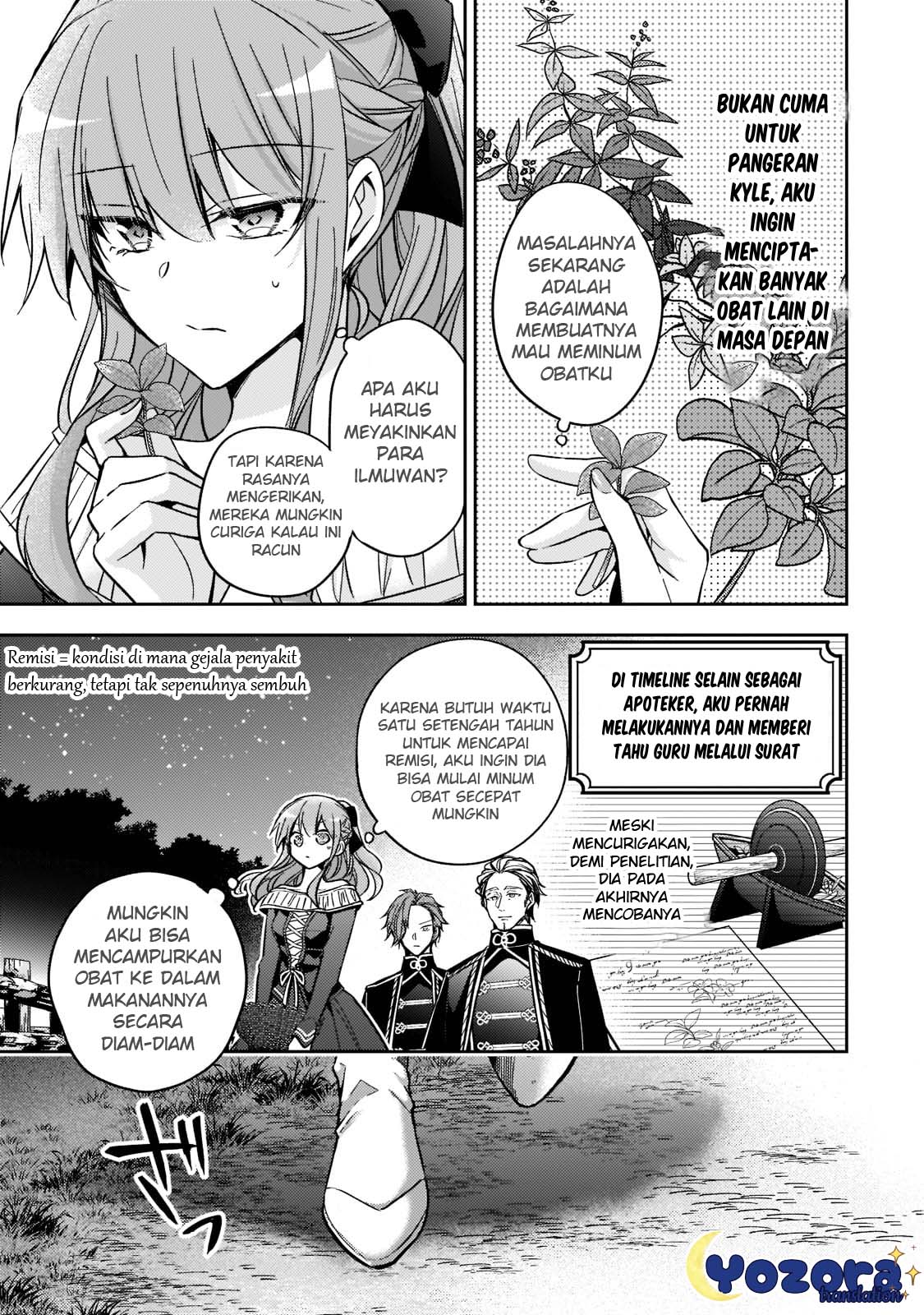 Loop 7-kaime no Akuyaku Reijou wa, Moto Tekikoku de Jiyuu Kimama na Hanayome Seikatsu wo Mankitsu suru Chapter 21 - halaman 12