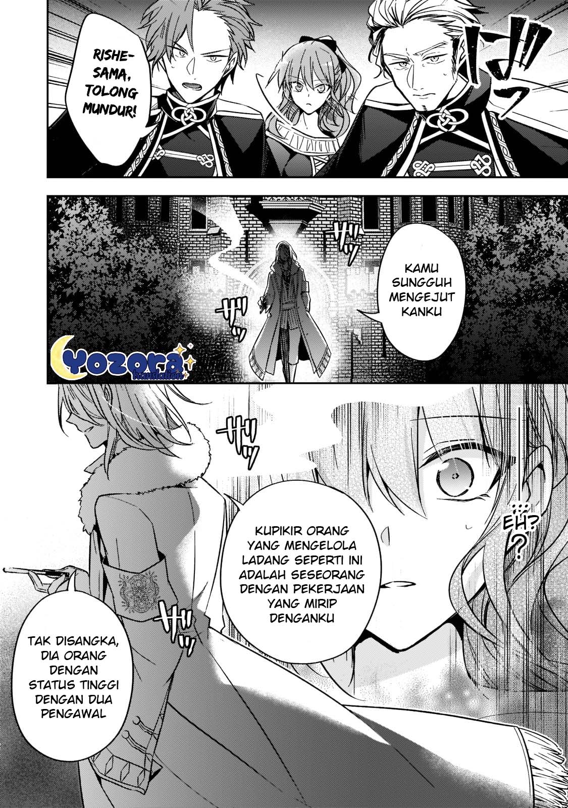 Loop 7-kaime no Akuyaku Reijou wa, Moto Tekikoku de Jiyuu Kimama na Hanayome Seikatsu wo Mankitsu suru Chapter 21 - halaman 13