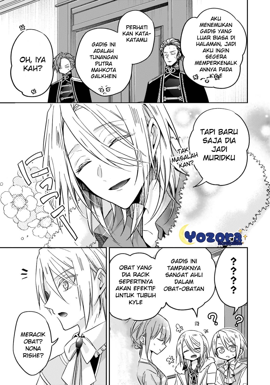 Loop 7-kaime no Akuyaku Reijou wa, Moto Tekikoku de Jiyuu Kimama na Hanayome Seikatsu wo Mankitsu suru Chapter 21 - halaman 22