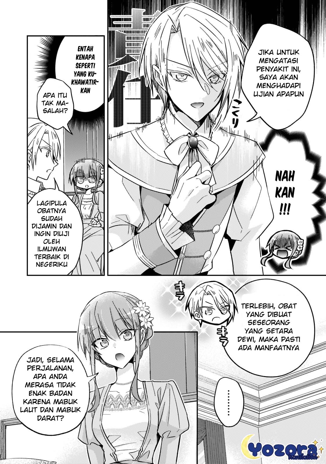 Loop 7-kaime no Akuyaku Reijou wa, Moto Tekikoku de Jiyuu Kimama na Hanayome Seikatsu wo Mankitsu suru Chapter 21 - halaman 25
