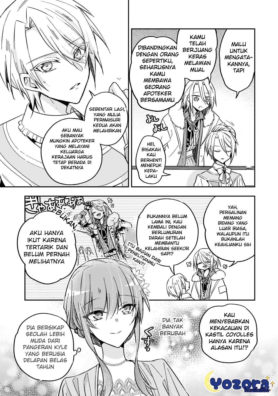 Loop 7-kaime no Akuyaku Reijou wa, Moto Tekikoku de Jiyuu Kimama na Hanayome Seikatsu wo Mankitsu suru Chapter 21 - halaman 26