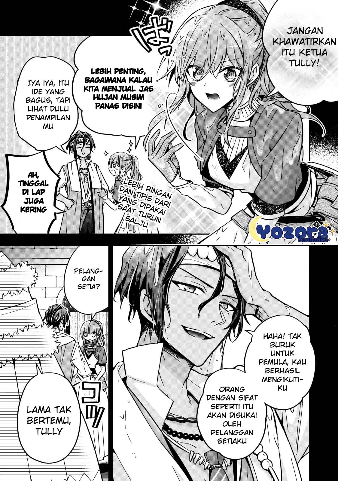 Loop 7-kaime no Akuyaku Reijou wa, Moto Tekikoku de Jiyuu Kimama na Hanayome Seikatsu wo Mankitsu suru Chapter 21 - halaman 4