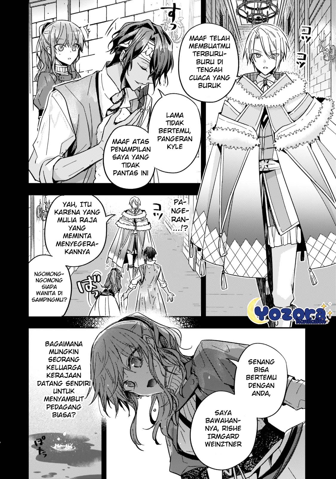 Loop 7-kaime no Akuyaku Reijou wa, Moto Tekikoku de Jiyuu Kimama na Hanayome Seikatsu wo Mankitsu suru Chapter 21 - halaman 5