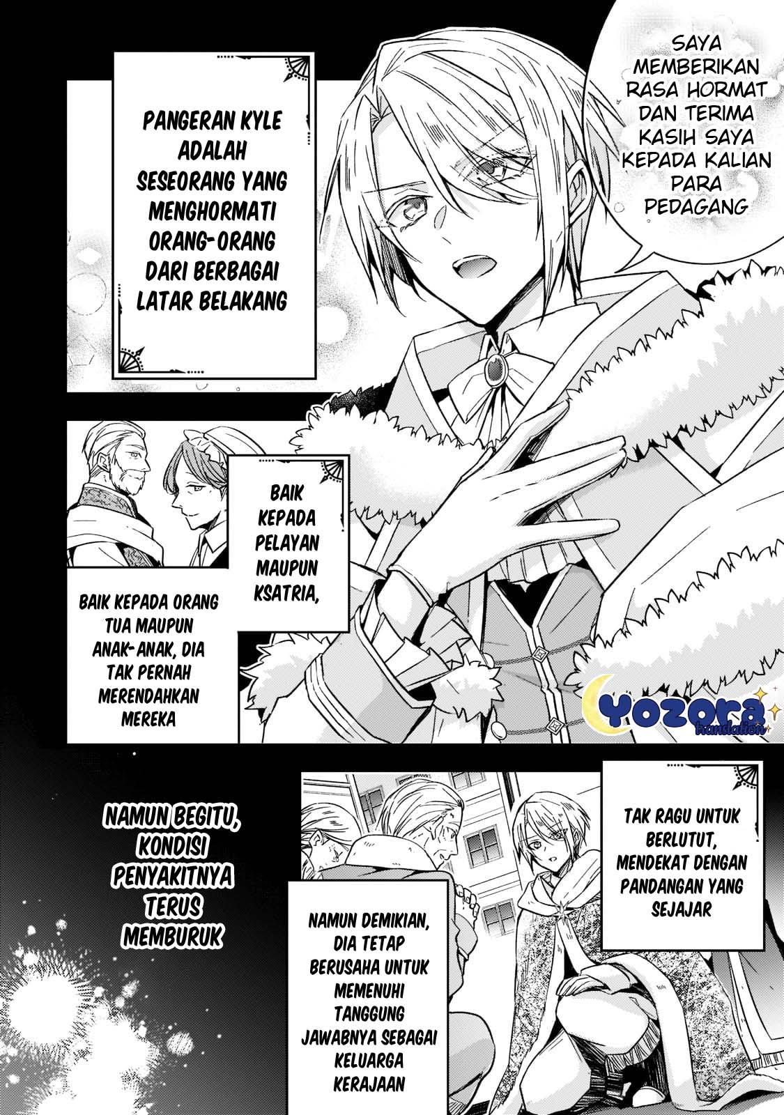 Loop 7-kaime no Akuyaku Reijou wa, Moto Tekikoku de Jiyuu Kimama na Hanayome Seikatsu wo Mankitsu suru Chapter 21 - halaman 7