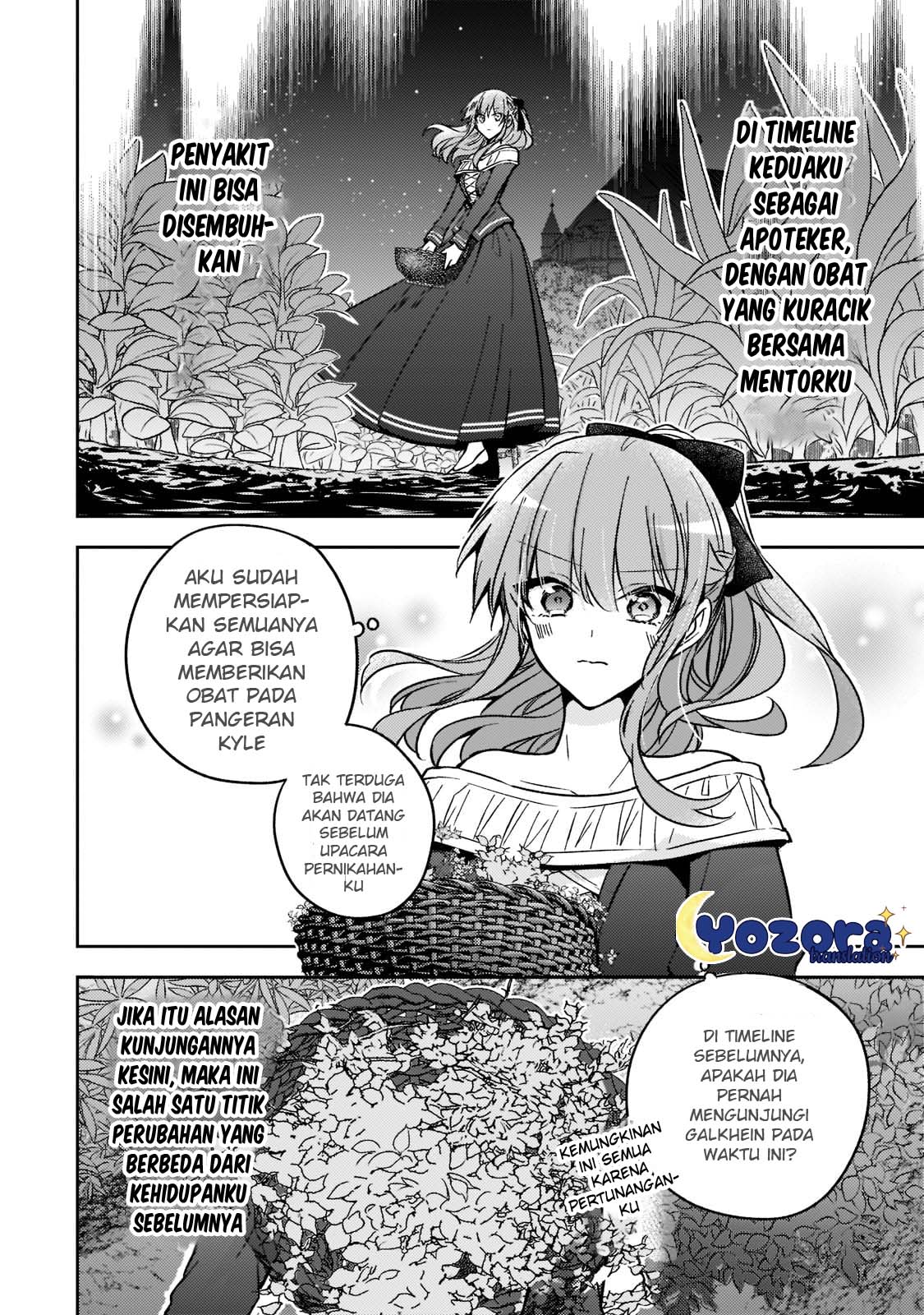 Loop 7-kaime no Akuyaku Reijou wa, Moto Tekikoku de Jiyuu Kimama na Hanayome Seikatsu wo Mankitsu suru Chapter 21 - halaman 9