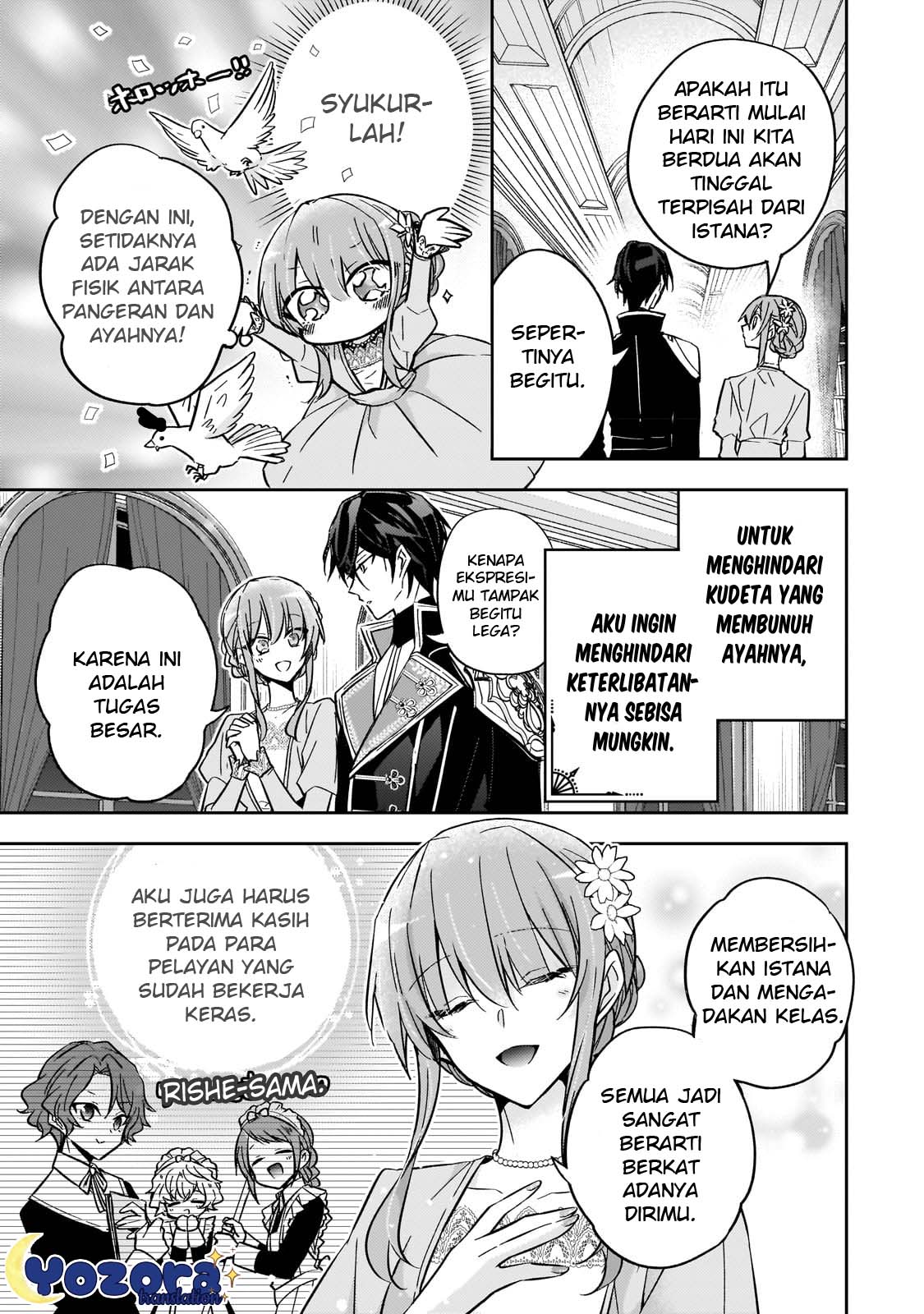 Loop 7-kaime no Akuyaku Reijou wa, Moto Tekikoku de Jiyuu Kimama na Hanayome Seikatsu wo Mankitsu suru Chapter 22 - halaman 12