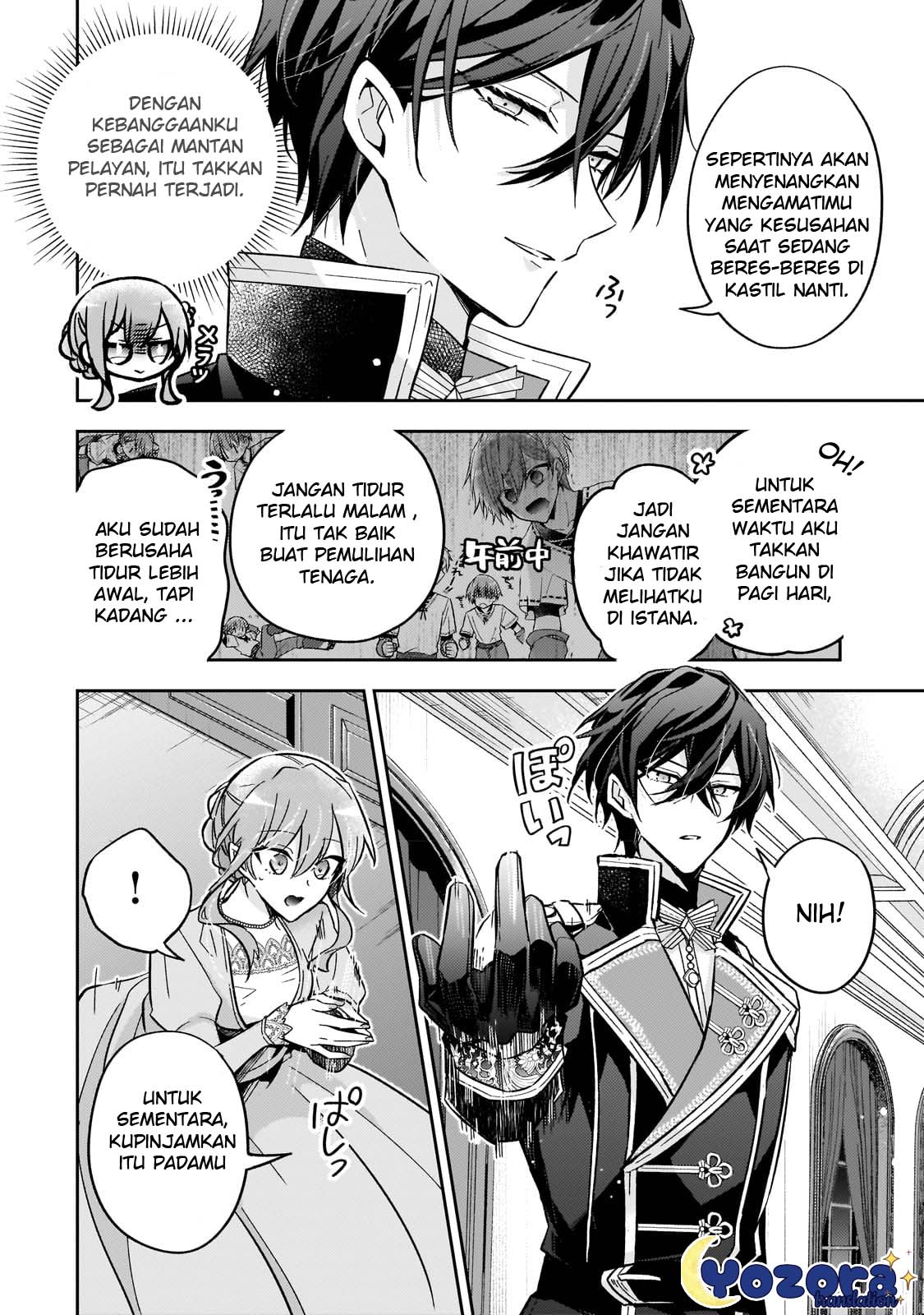 Loop 7-kaime no Akuyaku Reijou wa, Moto Tekikoku de Jiyuu Kimama na Hanayome Seikatsu wo Mankitsu suru Chapter 22 - halaman 13