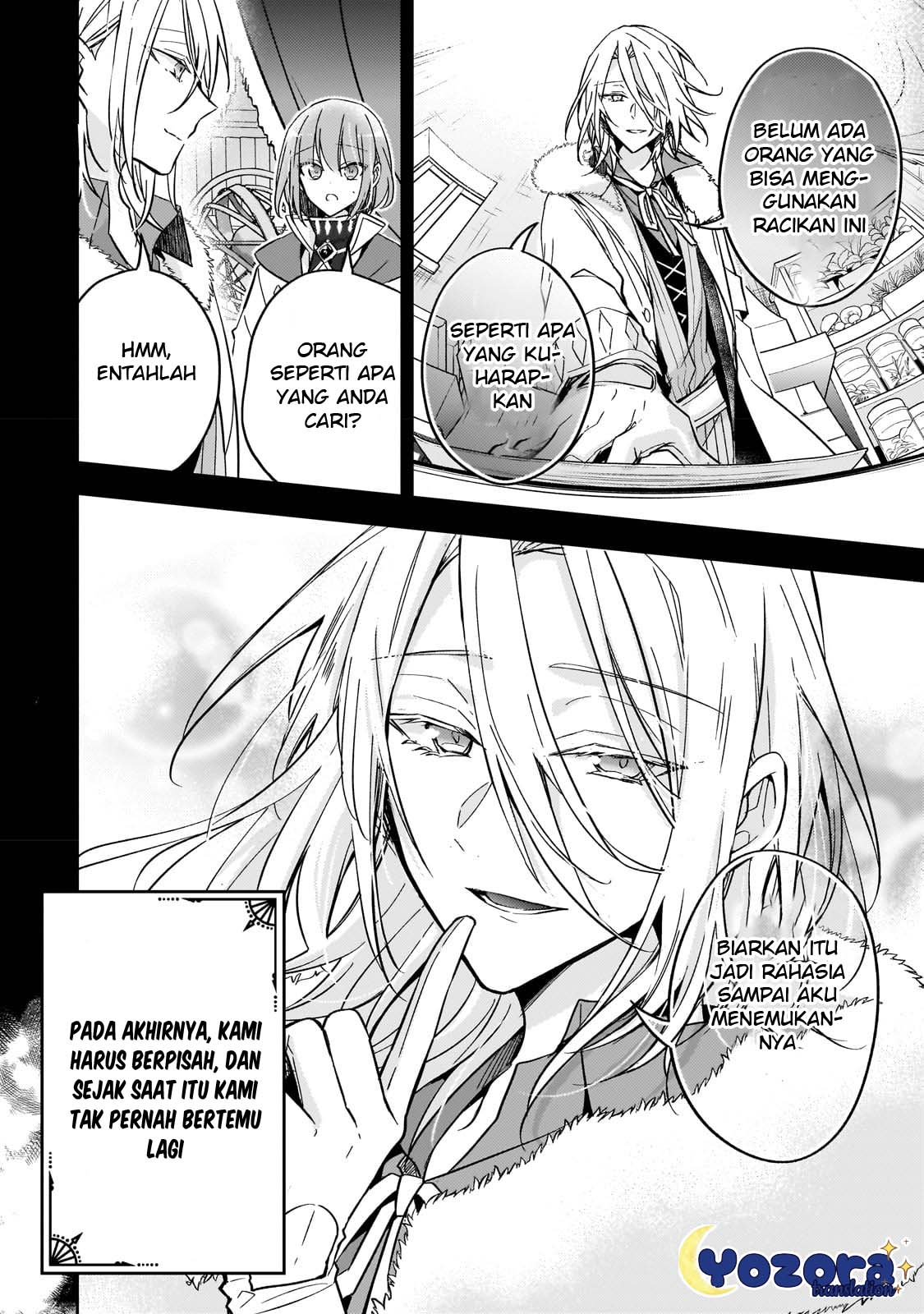 Loop 7-kaime no Akuyaku Reijou wa, Moto Tekikoku de Jiyuu Kimama na Hanayome Seikatsu wo Mankitsu suru Chapter 22 - halaman 5