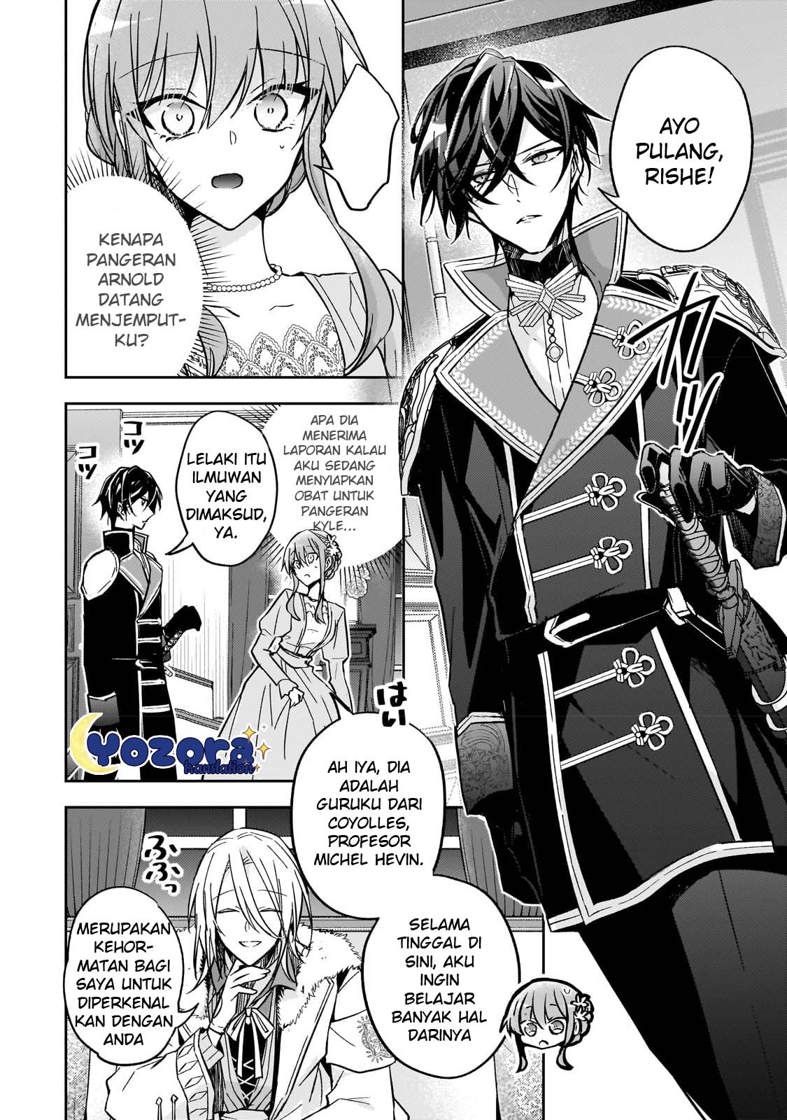Loop 7-kaime no Akuyaku Reijou wa, Moto Tekikoku de Jiyuu Kimama na Hanayome Seikatsu wo Mankitsu suru Chapter 22 - halaman 7
