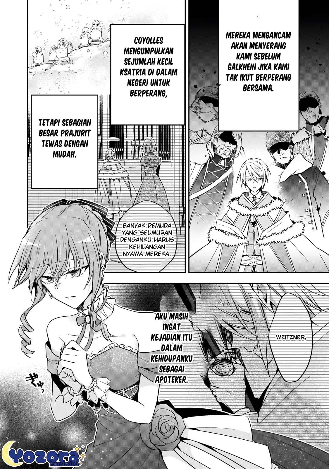 Loop 7-kaime no Akuyaku Reijou wa, Moto Tekikoku de Jiyuu Kimama na Hanayome Seikatsu wo Mankitsu suru Chapter 23 - halaman 11