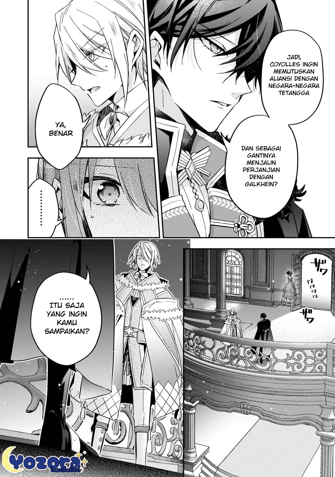 Loop 7-kaime no Akuyaku Reijou wa, Moto Tekikoku de Jiyuu Kimama na Hanayome Seikatsu wo Mankitsu suru Chapter 23 - halaman 13